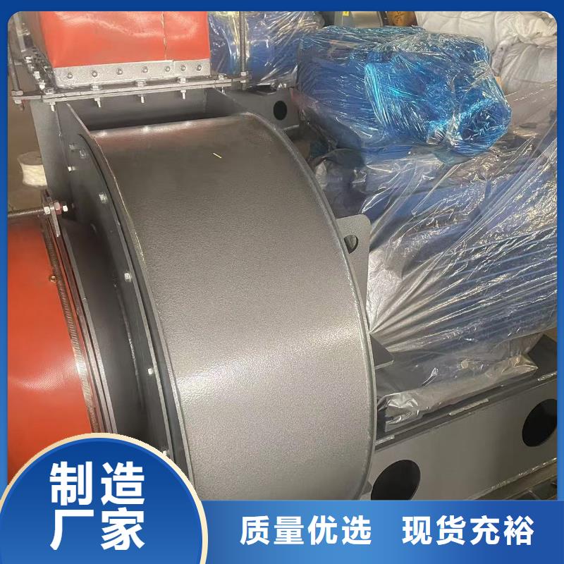 LFSR200钢铁行业专用风机低价货源2025已更新(今日/标准)稀释风机