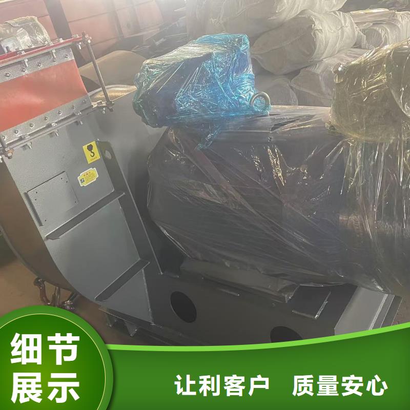 D415-51-1.4AI系列离心鼓风机种类丰富(行内性价高,2025已更新)复合肥专用尾气风机