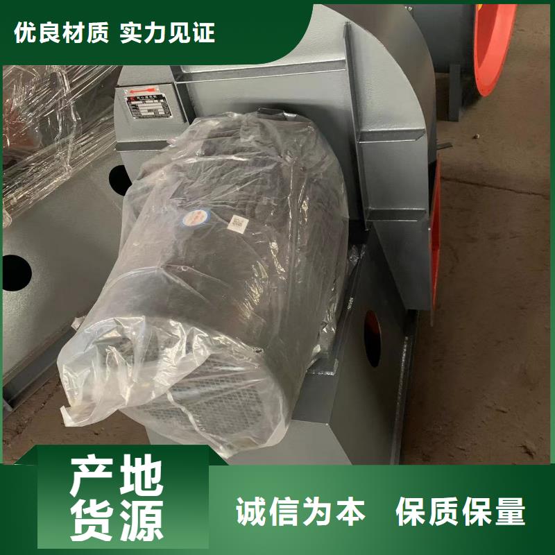 TX8-04高压风机厂家直销省心省钱2025实时更新(今日/新闻)立通风机