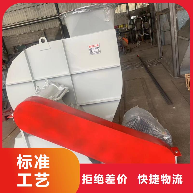 TX19-04山东鼓风机品质值得信赖2025已更新(今日/方案)硫化风机