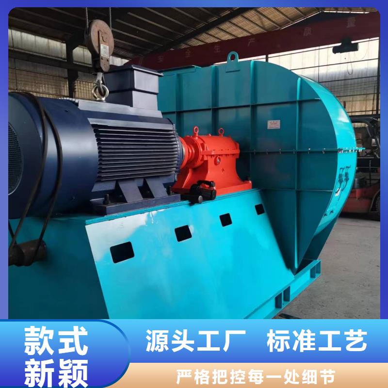 D100-61-1.5稀释风机精益求精2025实时更新(今日/新闻)轴流风机