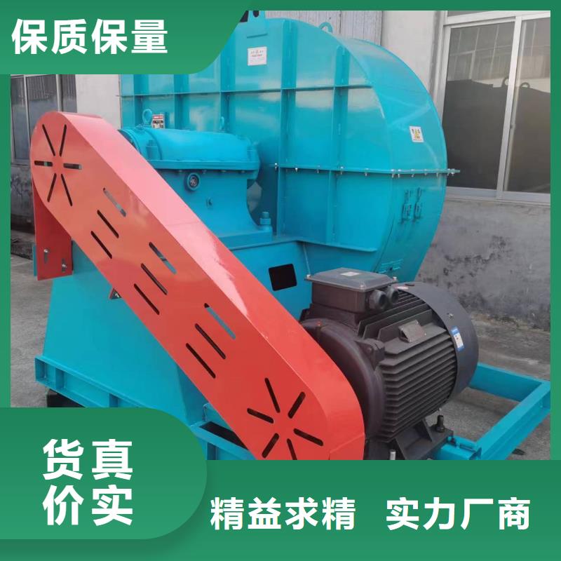 5-48离心通风机临沂风机客户好评2025实时更新(今日/咨询)脱硝风机