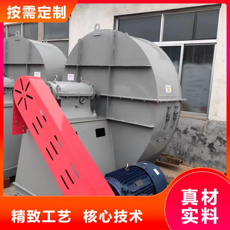 D45-51-1.4硫化床锅炉风机畅销本地2025实时更新山东风机