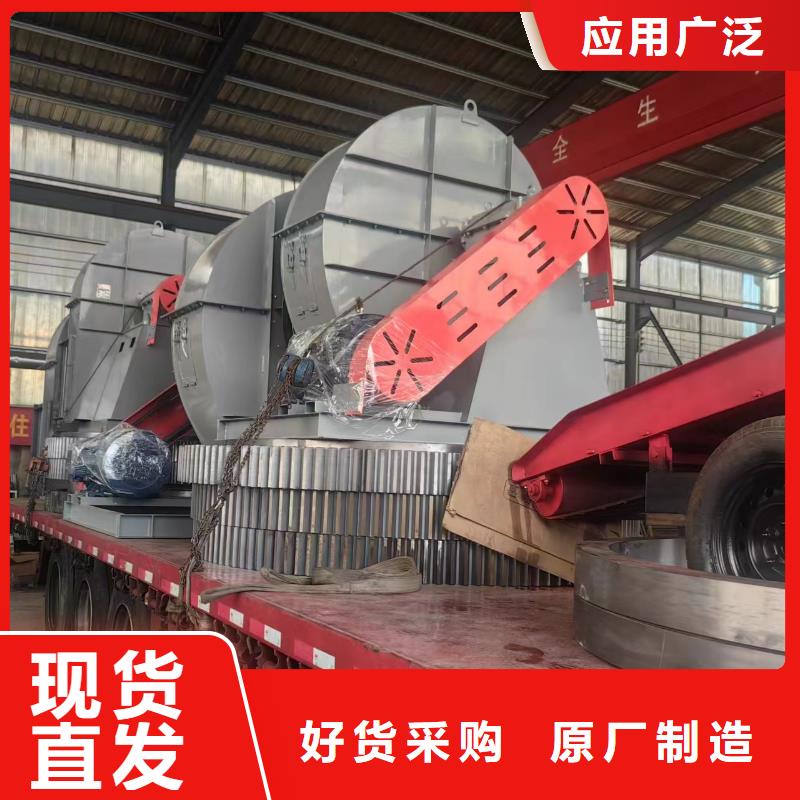 6-511D专用引风机好厂家有担当(回馈新客户,2025已更新)一次风机