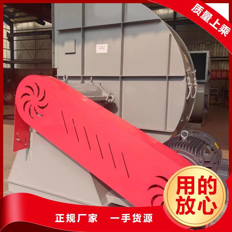 L63多级离心鼓风机厂家工艺先进2025实时更新污水处理专业风机