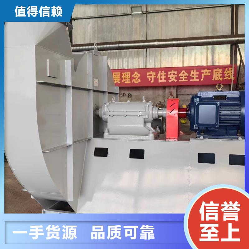 山东鼓风机高压鼓风机工厂批发2025已更新(今日/观察)地面清扫风机