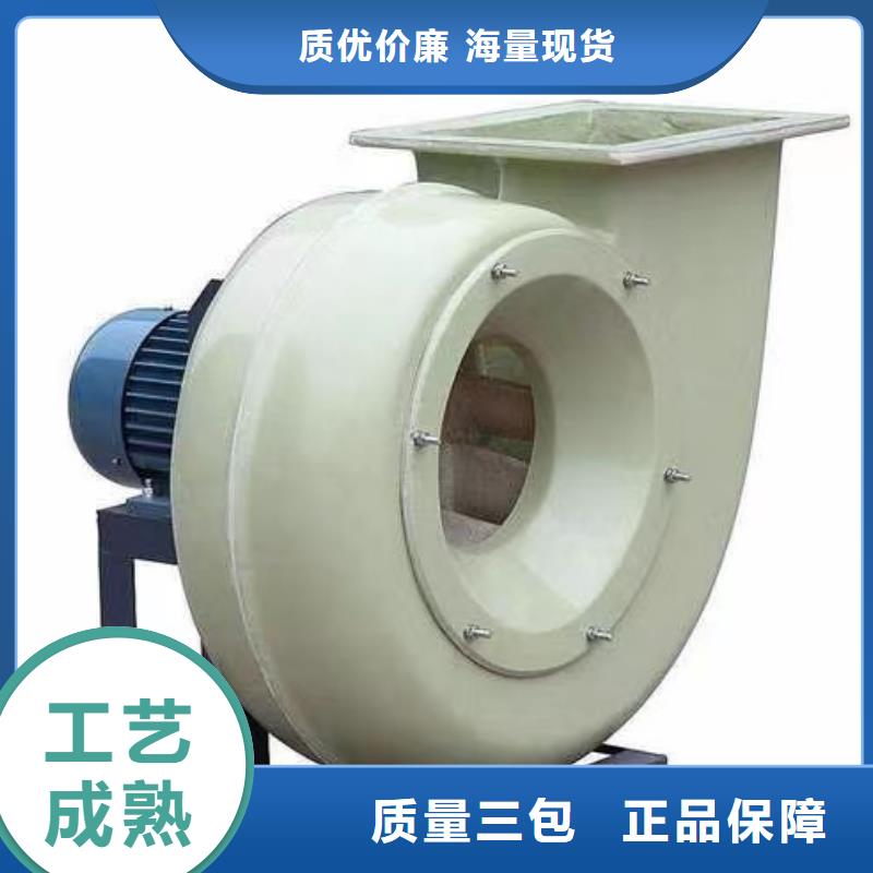 8-39NO20D罗茨风机敢与同行比服务2025已更新(今日/标准)助燃风机