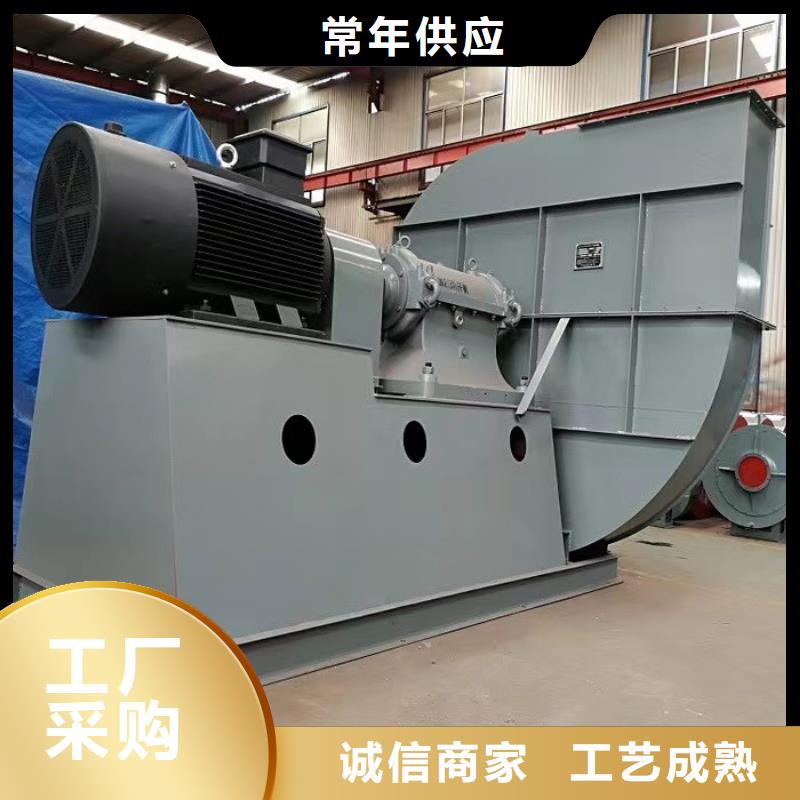 D40-51-1.4氧化风机用途广泛2025已更新(今日/观察)立通风机