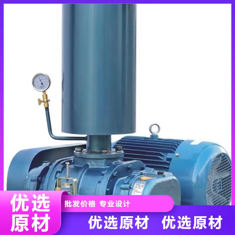 D40-71-1.6C系列离心鼓风机一站式采购方便省心(行内性价高,2025已更新)轴流风机