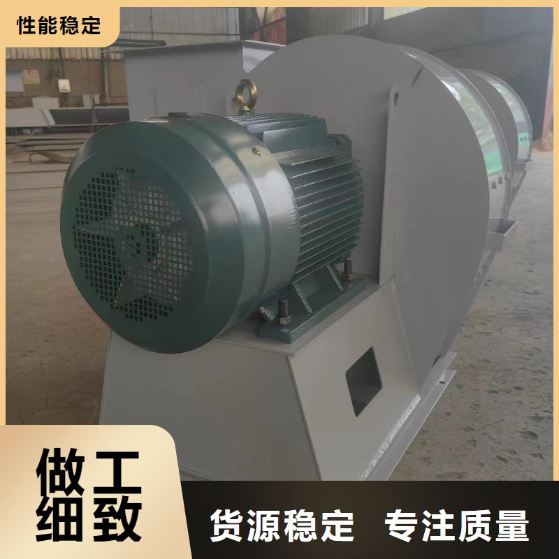LFSR100多级离心鼓风机为您精心挑选2025已更新(今日/行情)防腐风机