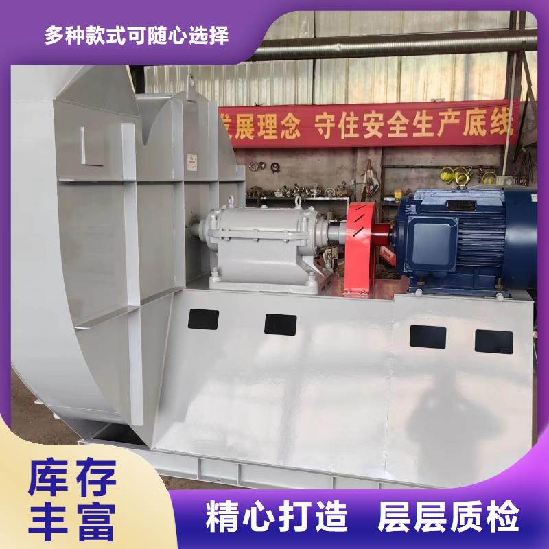 6-510D返料风机厂家新品(行内性价高,2025已更新)污水处理专业风机