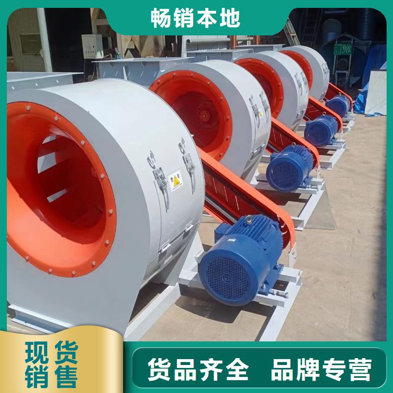 5-471.2D炉尾风机厂家规格全2025实时更新今日/复合肥风机