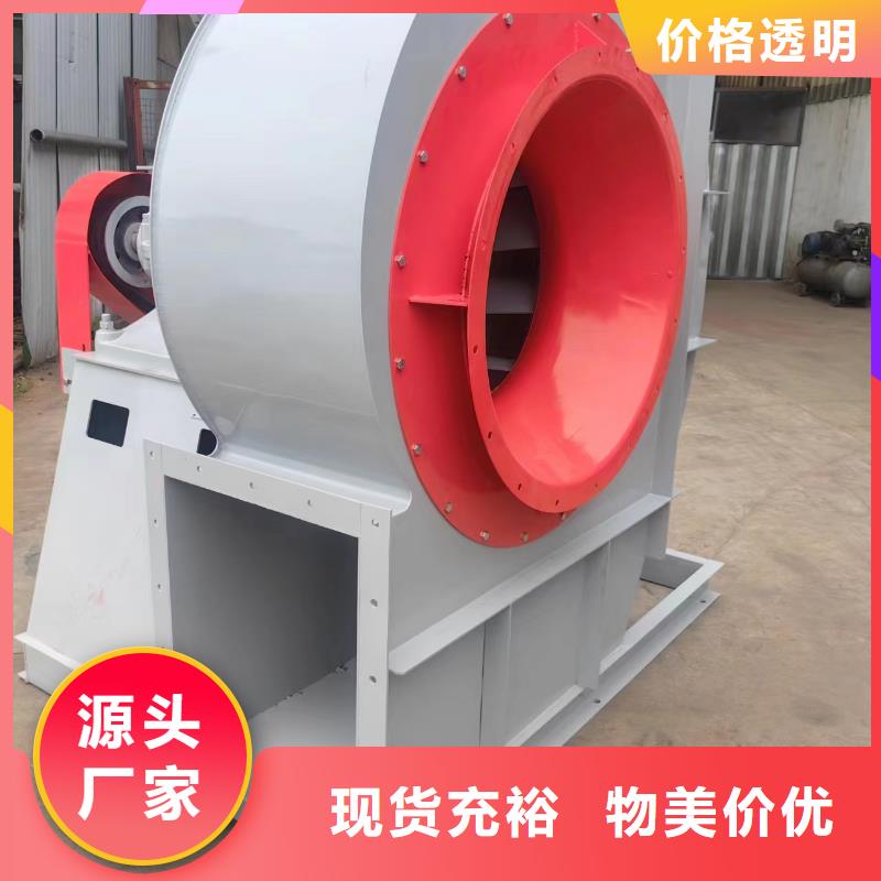TX19-04钢铁行业专用风机精工打造2025实时更新(今日/商情)钢铁行业专用风机