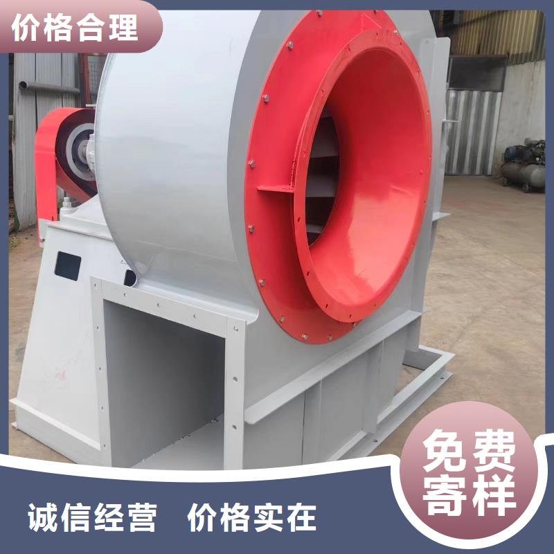 山东鼓风机高压鼓风机工厂批发2025已更新(今日/观察)地面清扫风机