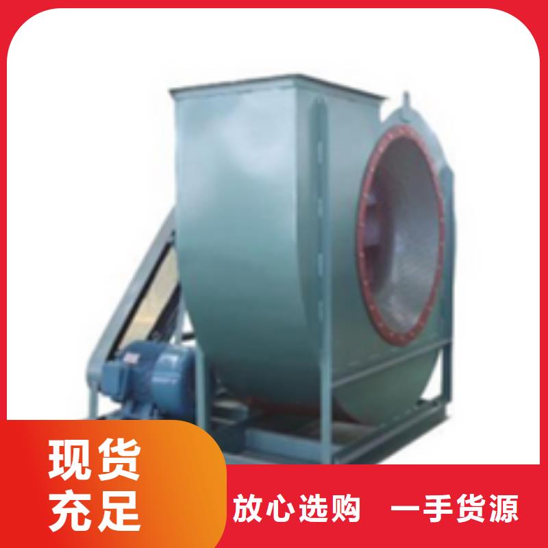 6-511D三叶罗茨鼓风机厂家大量现货2025实时更新(今日/咨询)塑料风机