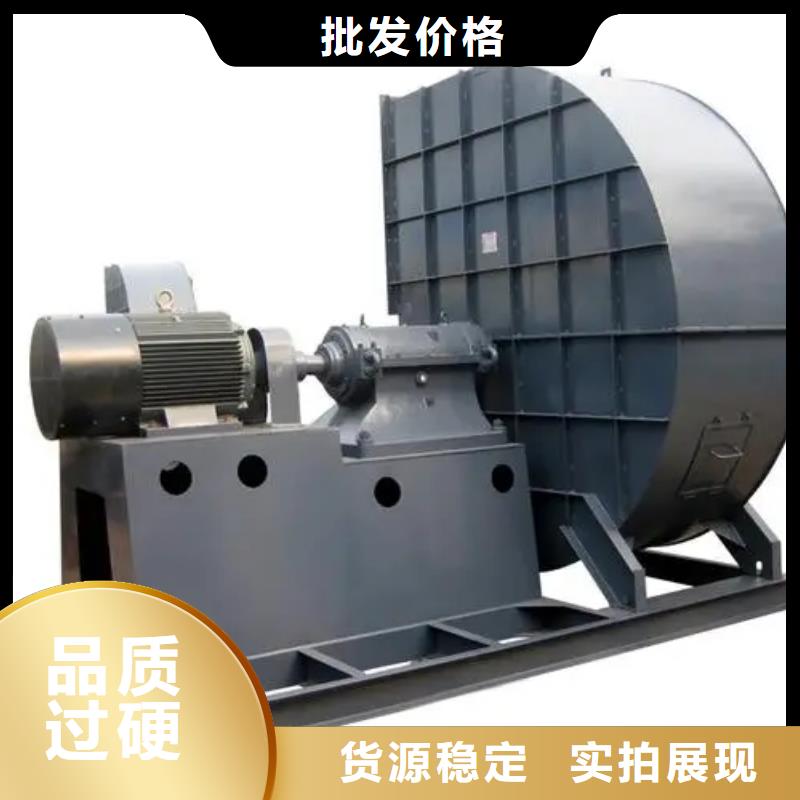 D100-41-1.3燃烧器专用风机实力厂家直销2025已更新(今日/批发)防腐风机