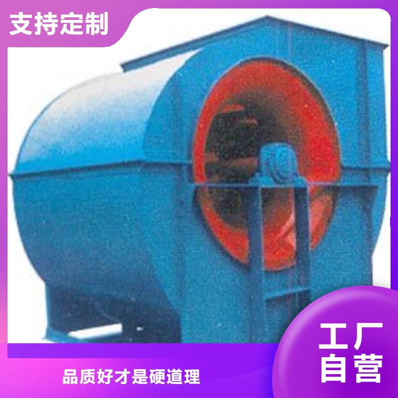GY4-68山东临沂风机选择我们选择放心(行内性价高,2025已更新)罗茨鼓风机