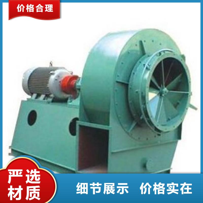 D100-51-1.4消石灰仓顶风机有口皆碑2025实时更新铁厂风机