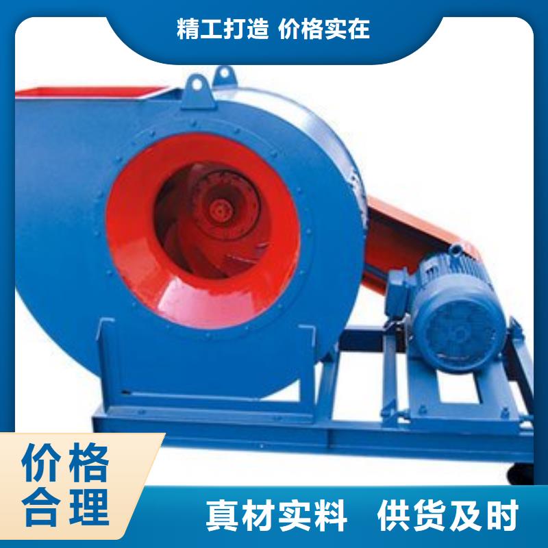 F9-28NO20F氧化风机质量牢靠(今日上榜:2025已更新),临沂鼓风机