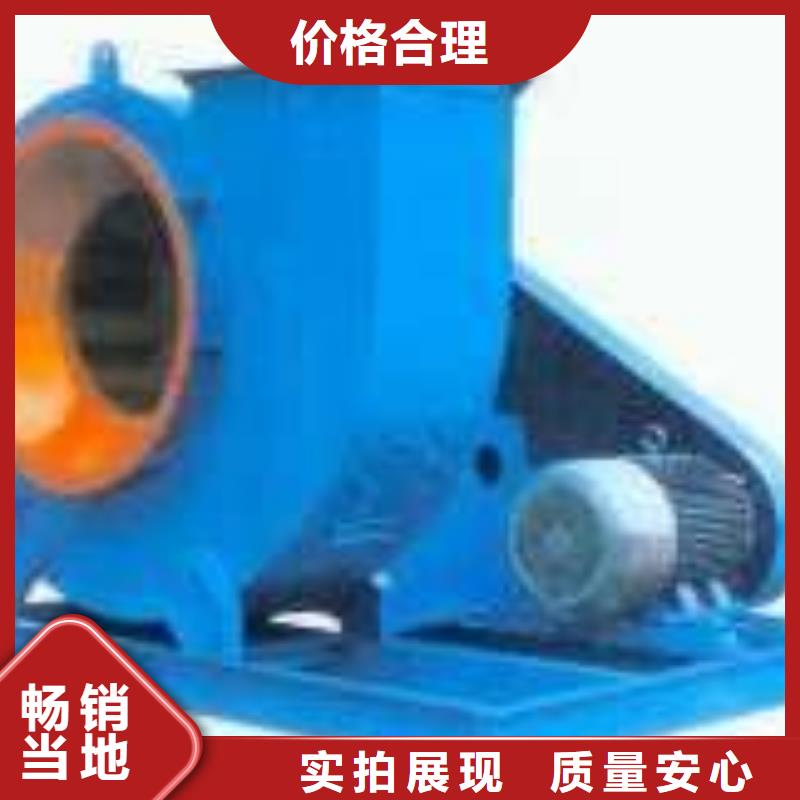 D100-41-1.3燃烧器专用风机实力厂家直销2025已更新(今日/批发)防腐风机