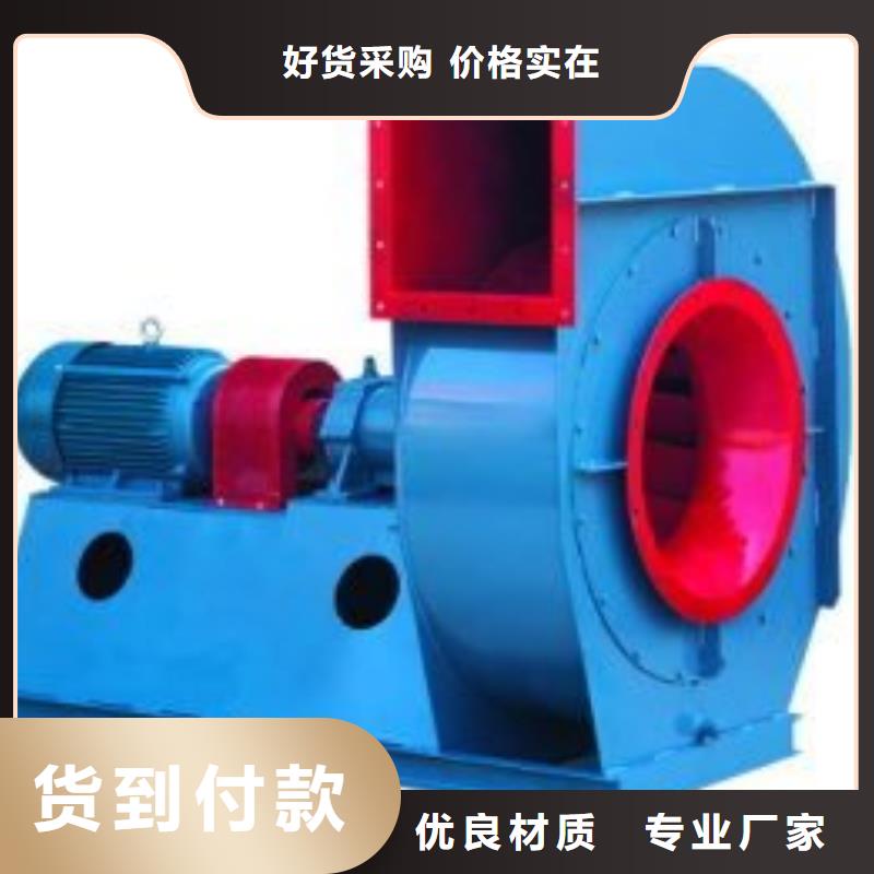 L63多级离心鼓风机厂家工艺先进2025实时更新污水处理专业风机
