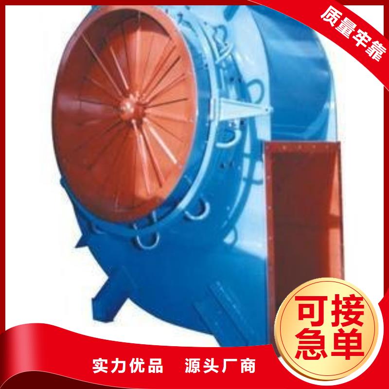4-731D焦化专用风机支持非标(今日上榜:2025已更新),防腐风机