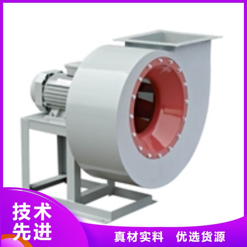 L63多级离心鼓风机厂家工艺先进2025实时更新污水处理专业风机