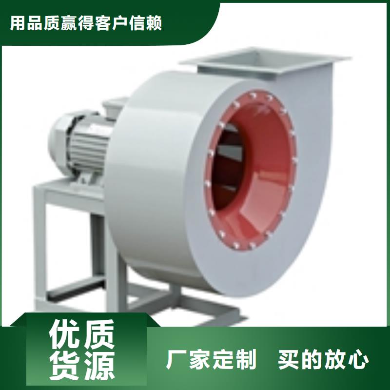 L63多级离心鼓风机厂家工艺先进2025实时更新污水处理专业风机