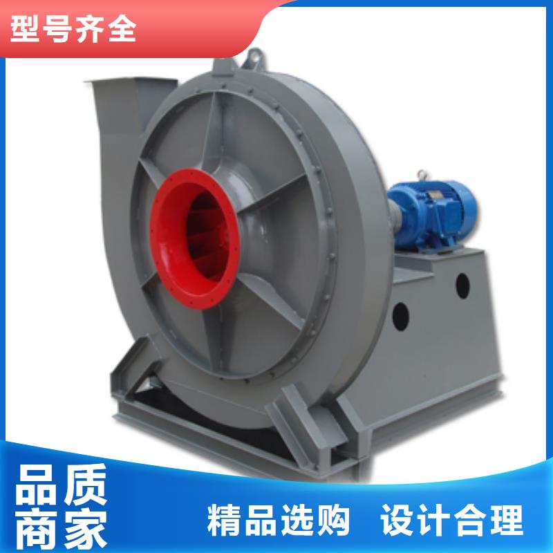 L63多级离心鼓风机厂家工艺先进2025实时更新污水处理专业风机