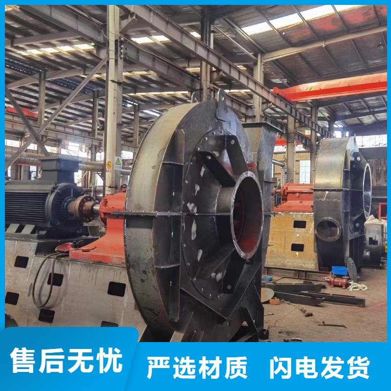 L63多级离心鼓风机厂家工艺先进2025实时更新污水处理专业风机