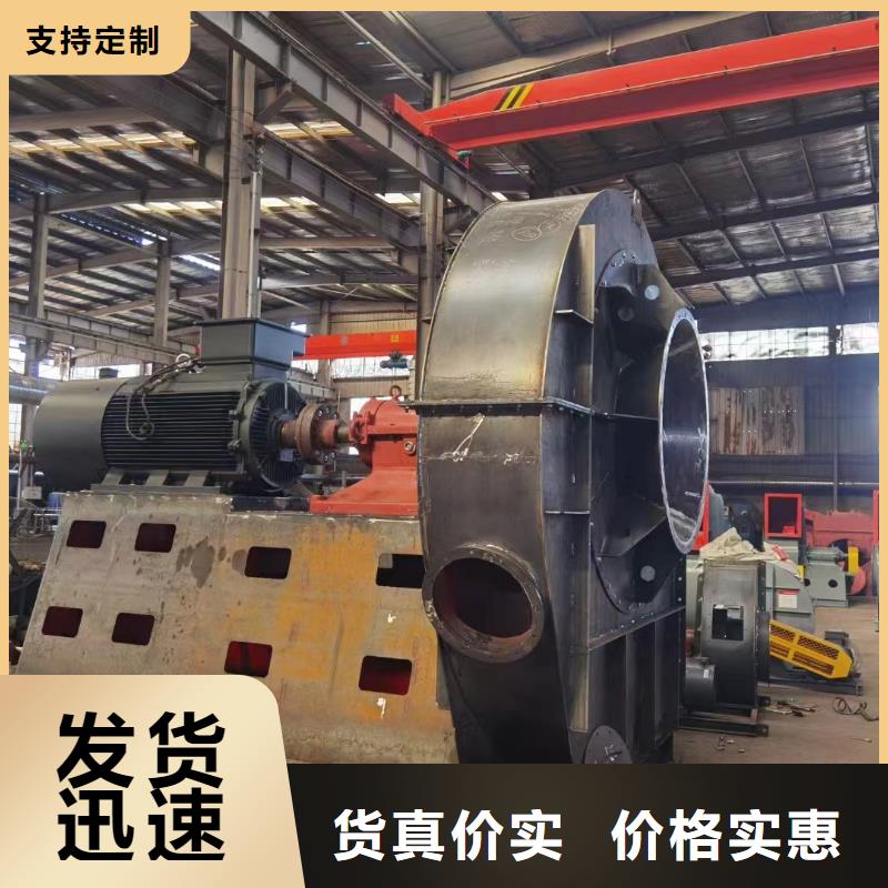 TX19-04山东鼓风机品质值得信赖2025已更新(今日/方案)硫化风机