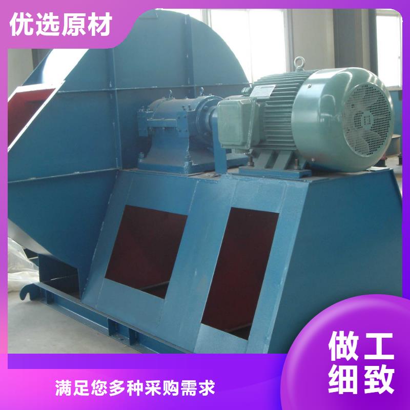LFRR350轴流风机诚信可靠2025已更新(今日/动态)污水处理专业风机