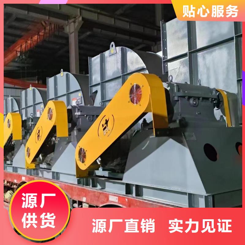 LFSR150气化风机支持大批量采购(有保障!2025已更新)复合肥专用尾气风机