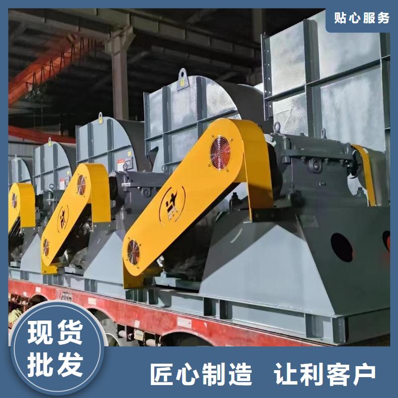 LFSR125地面清扫风机实力商家2025已更新(今日/动态)硫化床锅炉风机