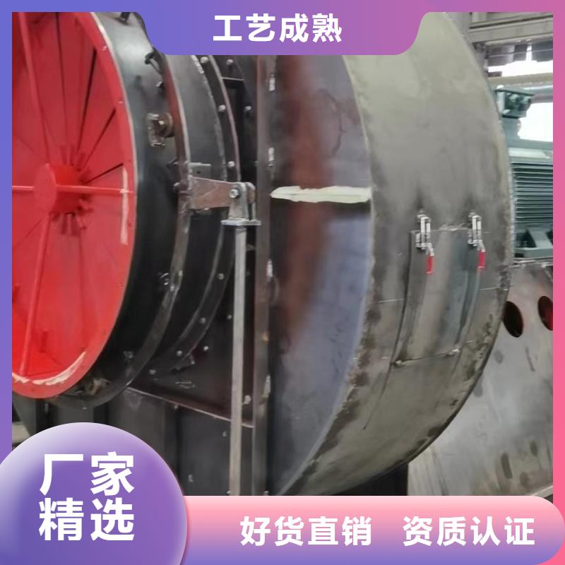 8-391D化工行业专用风机现货直发2025已更新(今日/方案)返料风机