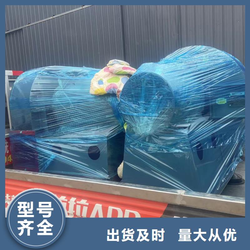 L63多级离心鼓风机厂家工艺先进2025实时更新污水处理专业风机
