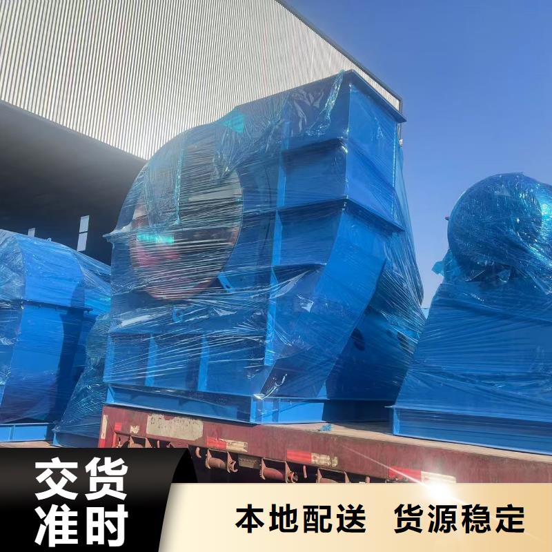 LFSR65多级离心鼓风机用品质说话2025已更新(今日/热点)氧化风机