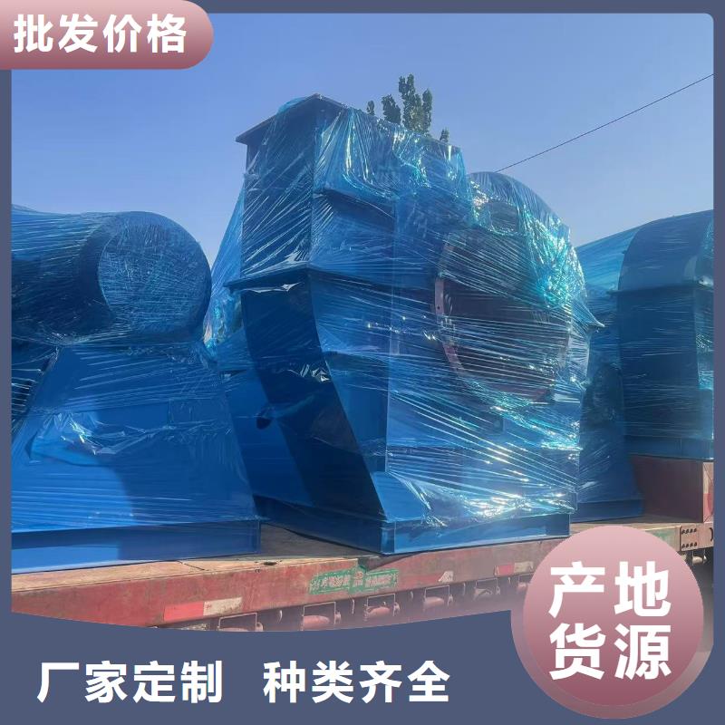 TX19-04钢铁行业专用风机精工打造2025实时更新(今日/商情)钢铁行业专用风机