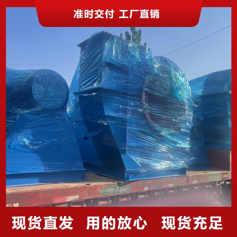 GY6-518D环保节能风机产品细节参数(好服务!2025已更新)焦化专用风机