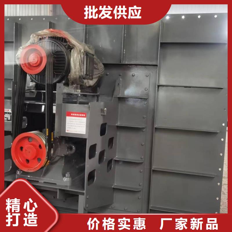 9-19NO4A一次风机使用方法2025已更新(今日/)返料风机