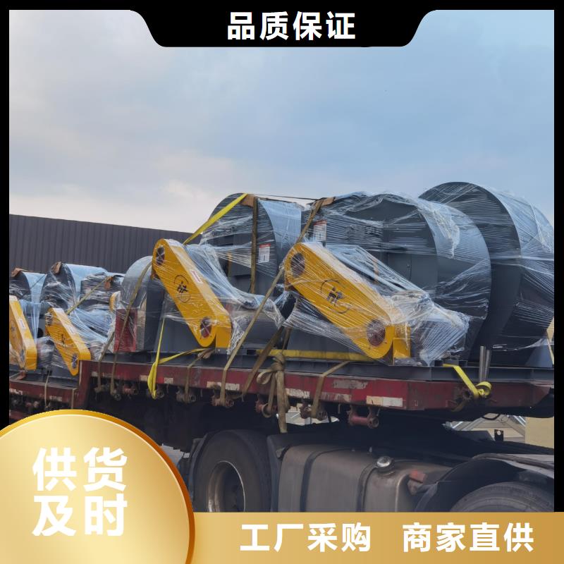 9-12NO9D硫化床锅炉风机经久耐用2025已更新(今日/热点)立通风机