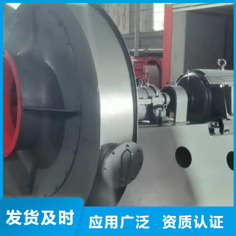 8-391D化工行业专用风机现货直发2025已更新(今日/方案)返料风机