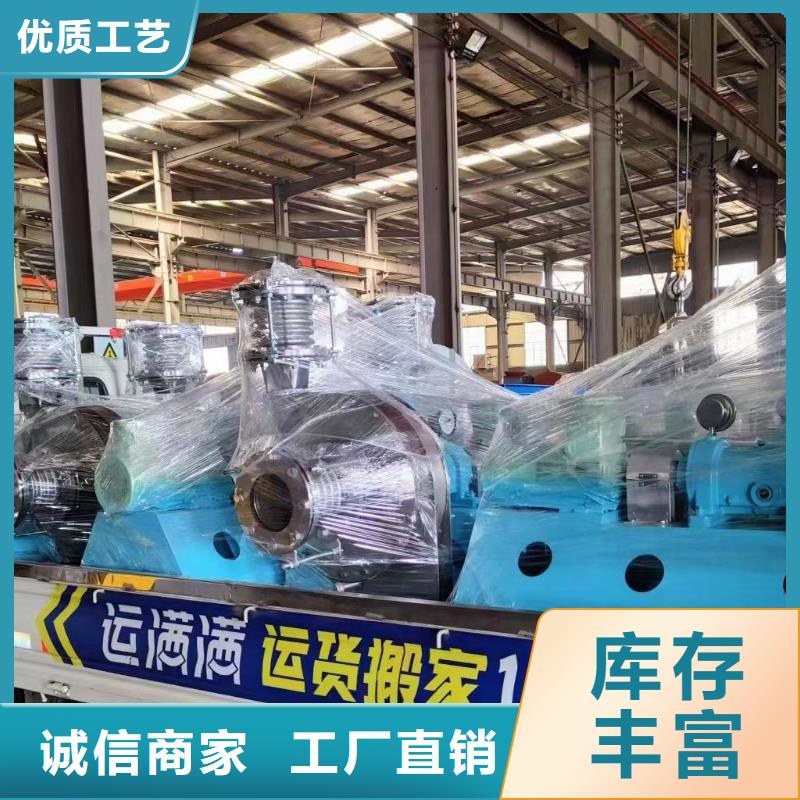 4-731D焦化专用风机支持非标(今日上榜:2025已更新),防腐风机