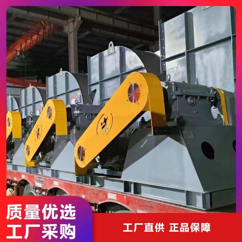 D40-71-1.6C系列离心鼓风机一站式采购方便省心(行内性价高,2025已更新)轴流风机