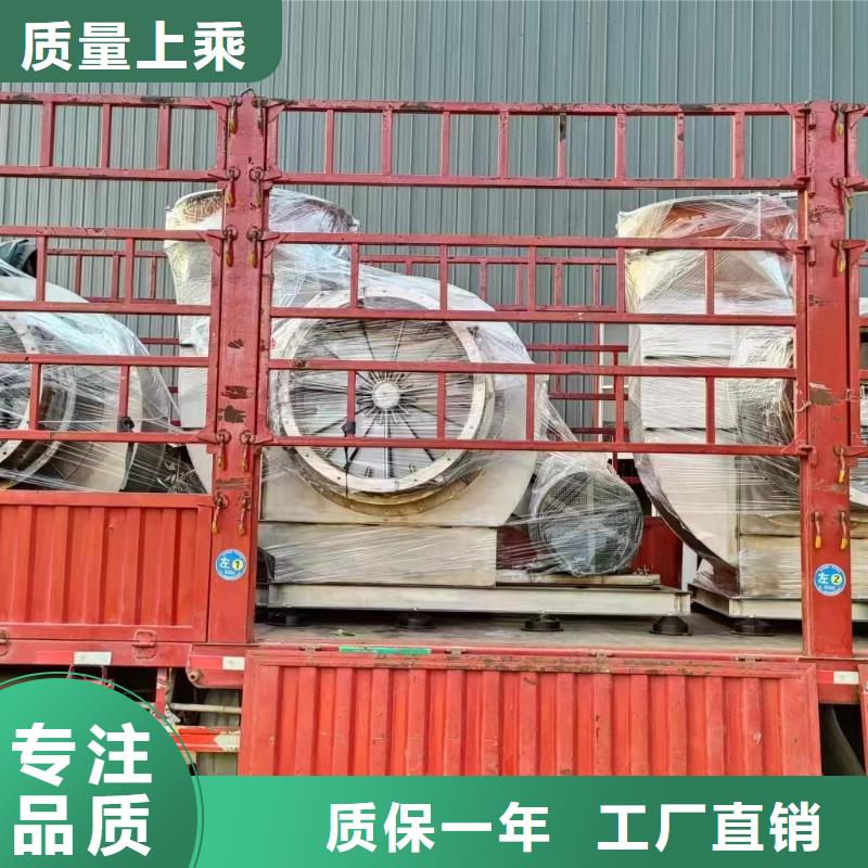 D45-51-1.4山东鼓风机实拍展现2025实时更新(今日/商情)窑炉风机