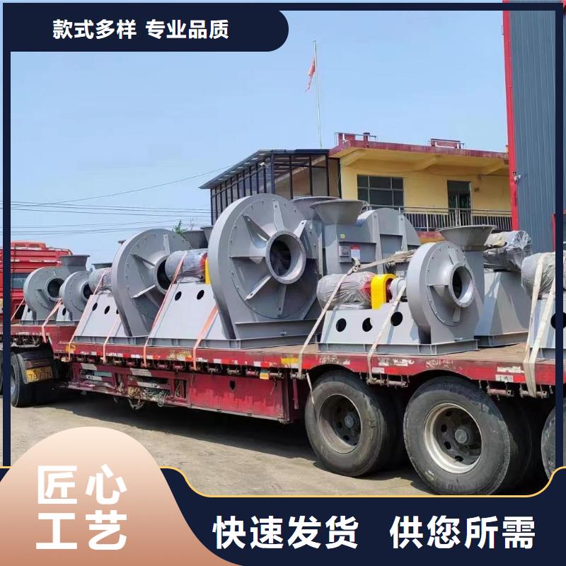 D100-41-1.3燃烧器专用风机实力厂家直销2025已更新(今日/批发)防腐风机