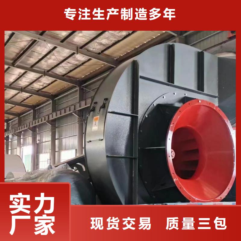 LFSR65多级离心鼓风机用品质说话2025已更新(今日/热点)氧化风机