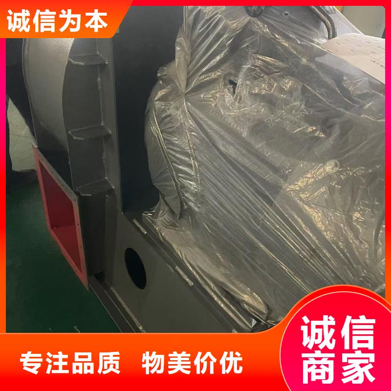 D100-41-1.3燃烧器专用风机实力厂家直销2025已更新(今日/批发)防腐风机