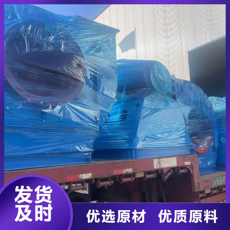 D60-71-1.6防腐风机货源直供2025已更新(今日/)硫化风机