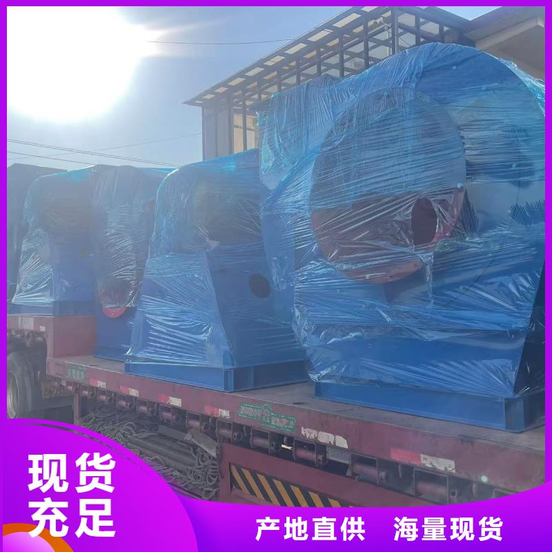 5-47NO8C专用引风机品质商家2025已更新(今日/动态)防腐风机
